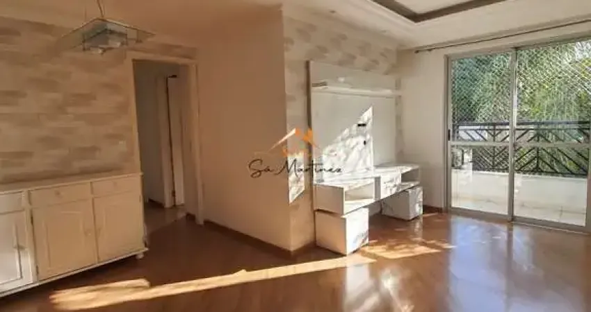 Imperdível oportunidade: Apartamento à venda em Jundiaí-SP, bairro Medeiros, 2 quartos, 2 salas, 1 vaga, 66m²!