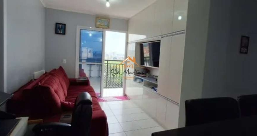 Apartamento com 2 quartos à venda na Rua Professora Maria Eugênia Pestana, 420, Vila Santa Maria, Jundiaí