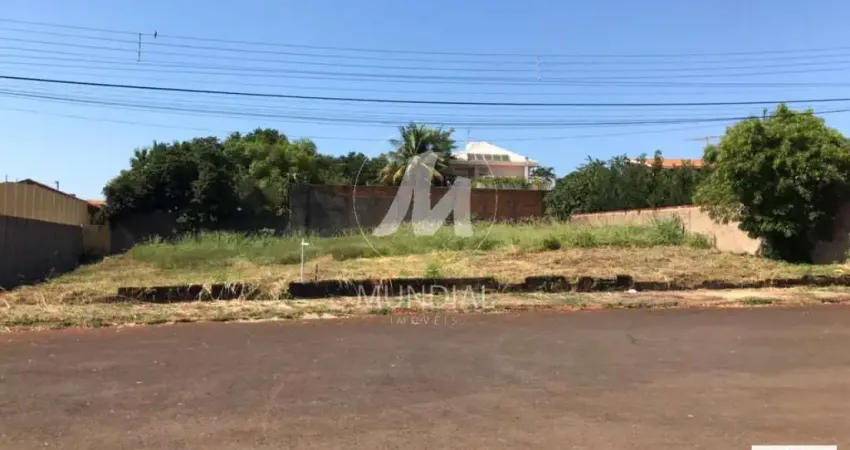 Loft para alugar na Avenida Antonio Machado Santanna 0 (65492MA), City Ribeirão, Ribeirão Preto