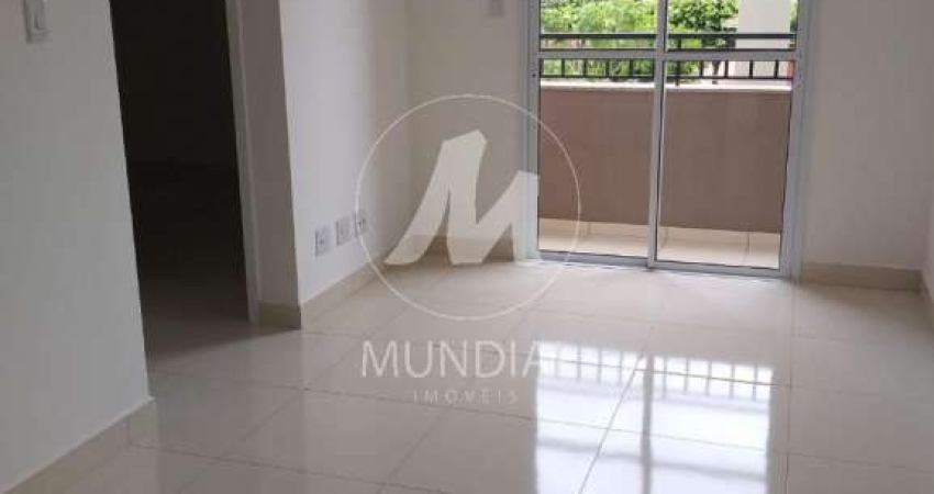 Apartamento (tipo - padrao) 2 dormitórios, cozinha planejada, portaria 24 horas, lazer, espaço gourmet, salão de festa, elevador, em condomínio fechado