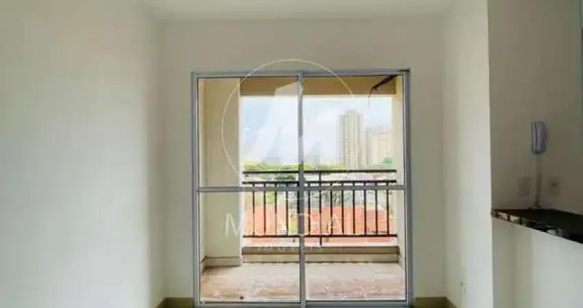 Apartamento (tipo - padrao) 1 dormitórios, cozinha planejada, portaria 24 horas, elevador, em condomínio fechado