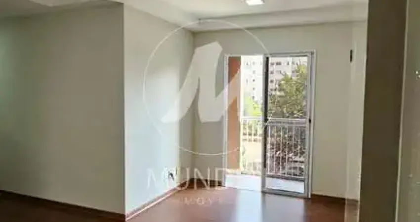 Apartamento (tipo - padrao) 2 dormitórios, cozinha planejada, portaria 24 horas, lazer, salão de festa, elevador, em condomínio fechado
