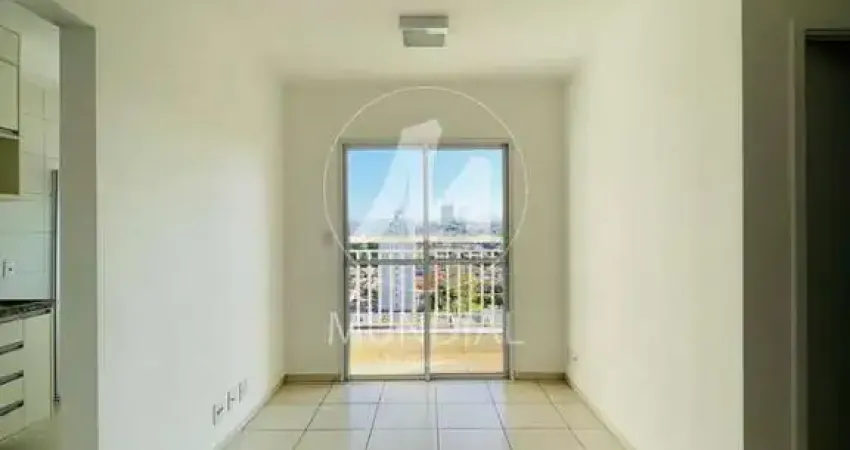 Apartamento (tipo - padrao) 2 dormitórios/suite, cozinha planejada, portaria 24hs, lazer, salão de jogos, elevador, em condomínio fechado