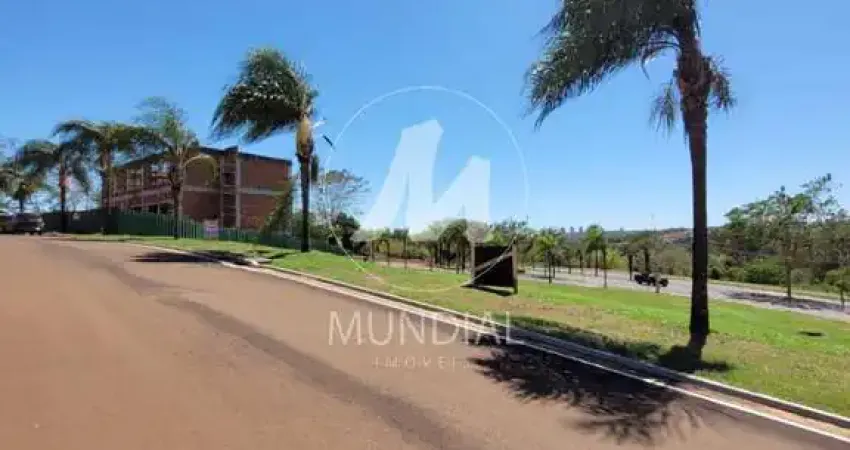 Loft à venda na Rua Iria Alves 0 (75880MV), Bonfim Paulista, Ribeirão Preto