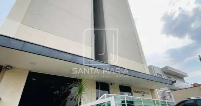 Apartamento (flat) 1 dormitórios, portaria 24 horas, elevador, em condomínio fechado