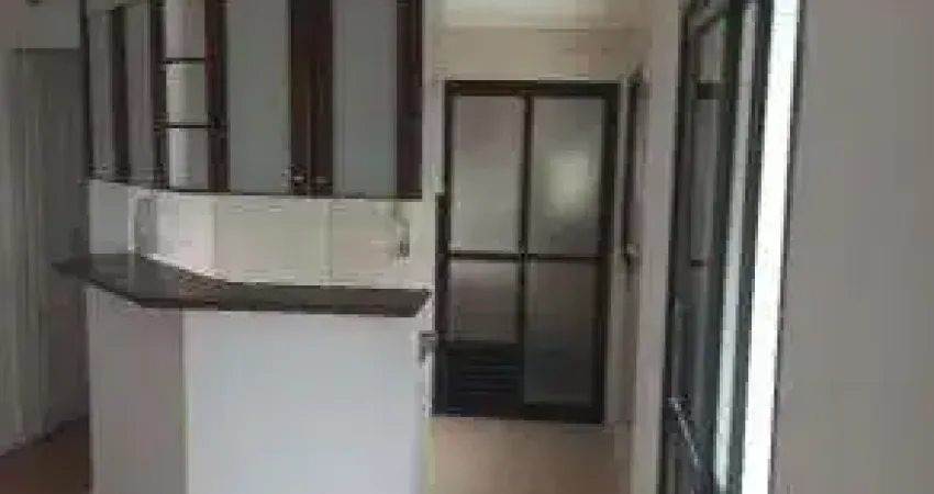 Apartamento com 2 quartos à venda na Rua Frei Bonifácio Dux, 50, Vila Sônia, São Paulo