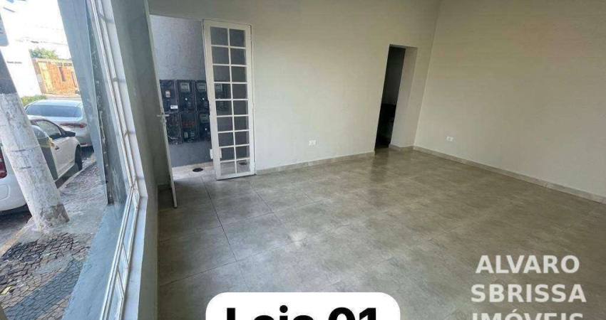 Sala para alugar, 30 m²  no Centro em Itu SP