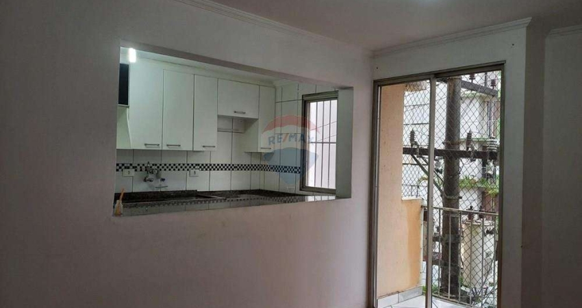 Apartamento com 2 quartos para alugar na Avenida Santa Mônica, 593, Pirituba, São Paulo