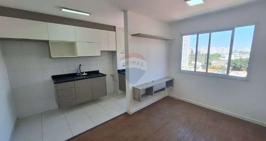 Bonito apartamento para locação na água branca -  1 dormitório e 1 vaga