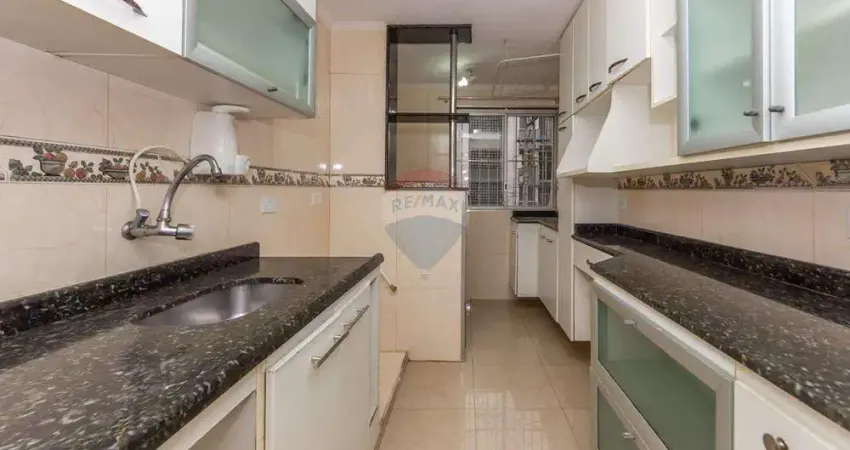 Apartamento com 2 quartos à venda na Avenida Santa Mônica, 593, Jardim Santa Mônica, São Paulo