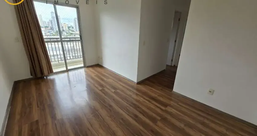 Apartamento com 2 quartos para alugar na Rua Emílio Goeldi, 545, Lapa, São Paulo