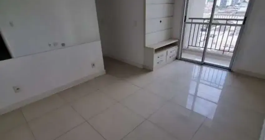 Apartamento com 2 quartos para alugar na Rua Emílio Goeldi, 545, Lapa, São Paulo