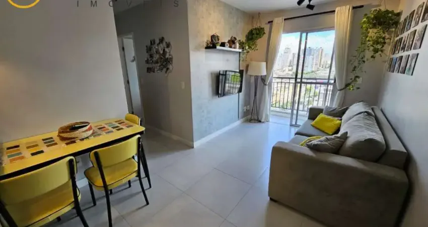 Apartamento com 2 quartos à venda na Rua Emílio Goeldi, 545, Lapa, São Paulo