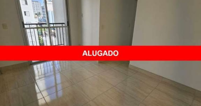 Apartamento com 2 quartos para alugar na Rua Emílio Goeldi, 545, Lapa, São Paulo