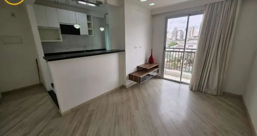 Apartamento com 2 quartos para alugar na Rua Emílio Goeldi, 545, Lapa de Baixo, São Paulo