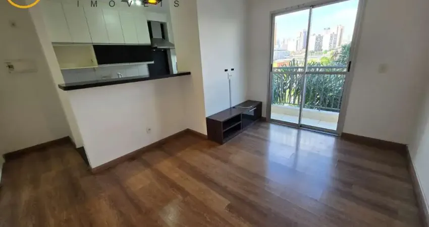 Apartamento com 2 quartos para alugar na Rua Emílio Goeldi, 545, Lapa, São Paulo