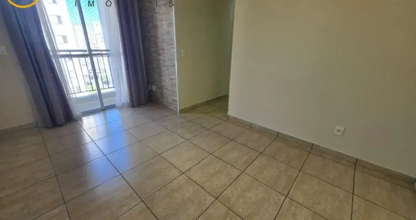 Apartamento com 2 quartos para alugar na Rua Emílio Goeldi, 545, Lapa, São Paulo