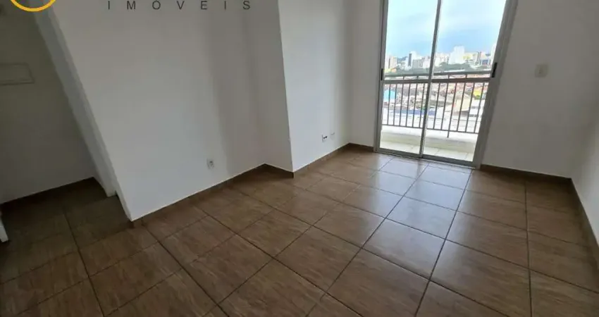 Apartamento com 2 quartos para alugar na Rua Emílio Goeldi, 545, Lapa, São Paulo