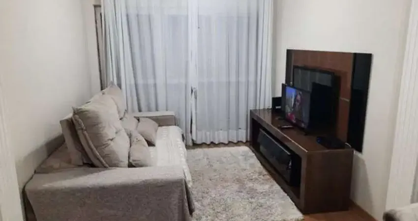 Apartamento à venda com 80m2 no Jardim Chapadão em Campinas - SP.