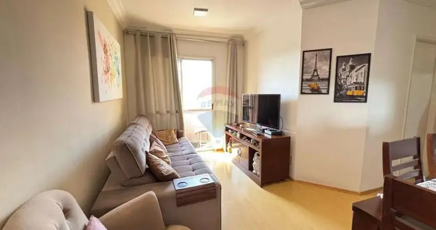Apartamento com 3 quartos à venda na Vila Augusta, Guarulhos 