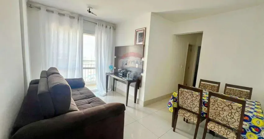 Apartamento com 2 quartos para alugar na Vila das Palmeiras, Guarulhos 