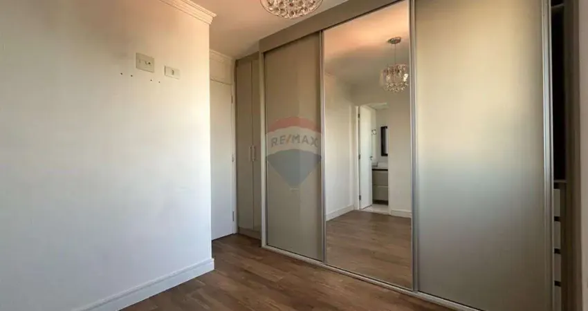 Apartamento com 2 quartos à venda na Rua Cidade Lion, 171, Jardim Anny, Guarulhos