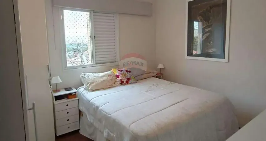 Apartamento com 2 quartos para alugar na Vila Augusta, Guarulhos 