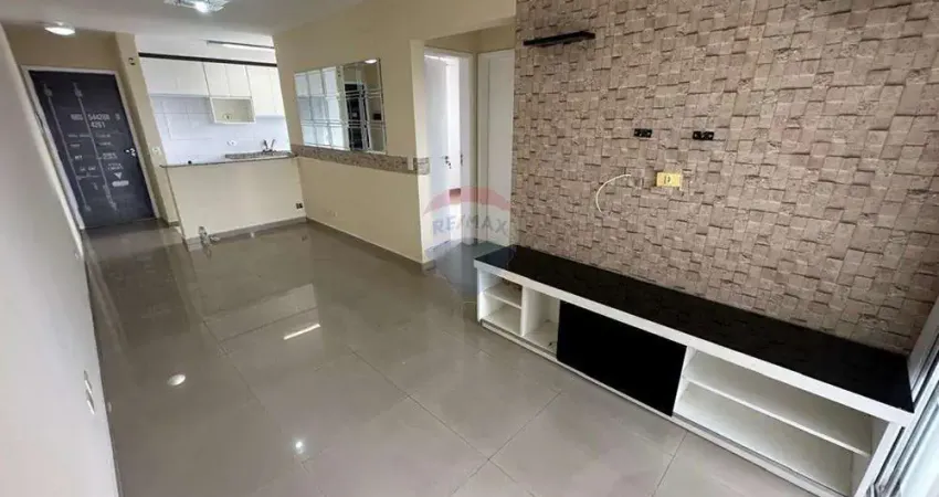 Apartamento com 2 quartos para alugar na Ponte Grande, Guarulhos