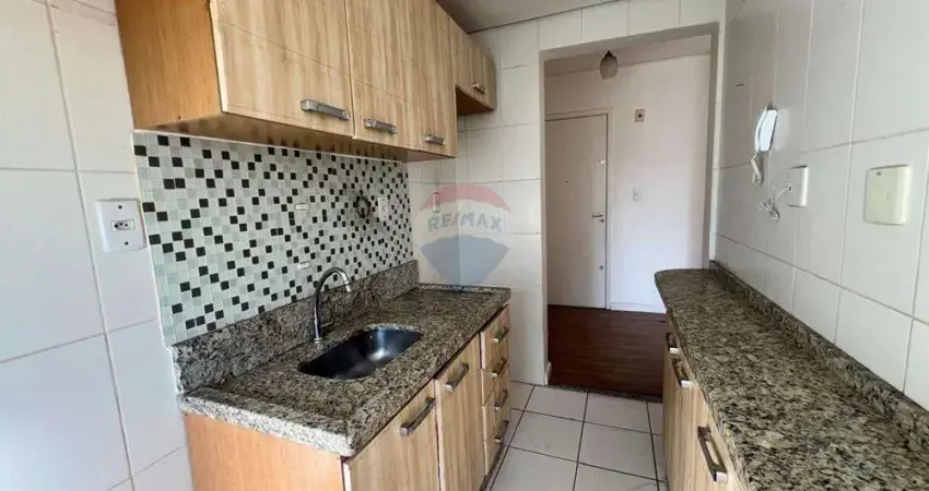 Apartamento com 2 quartos para alugar na Rua Alberto Hinoto Bento, 42, Macedo, Guarulhos