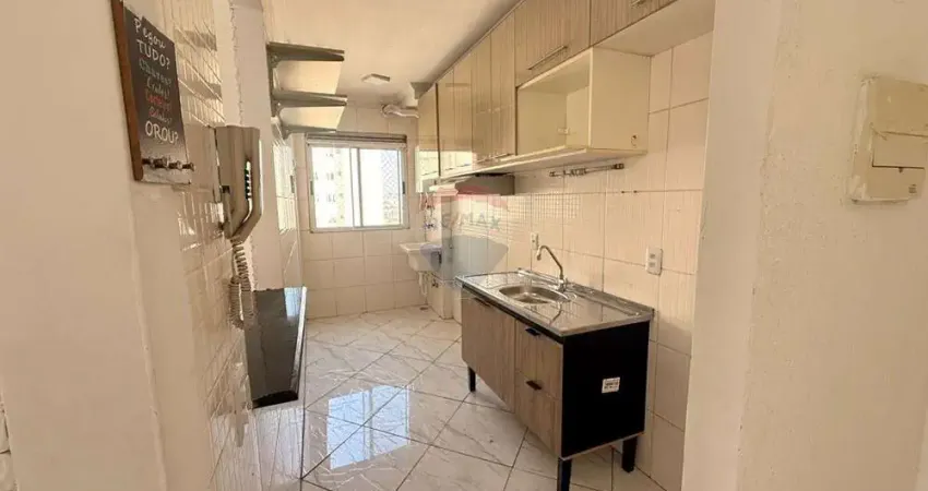 Apartamento com 2 quartos para alugar na Ponte Grande, Guarulhos