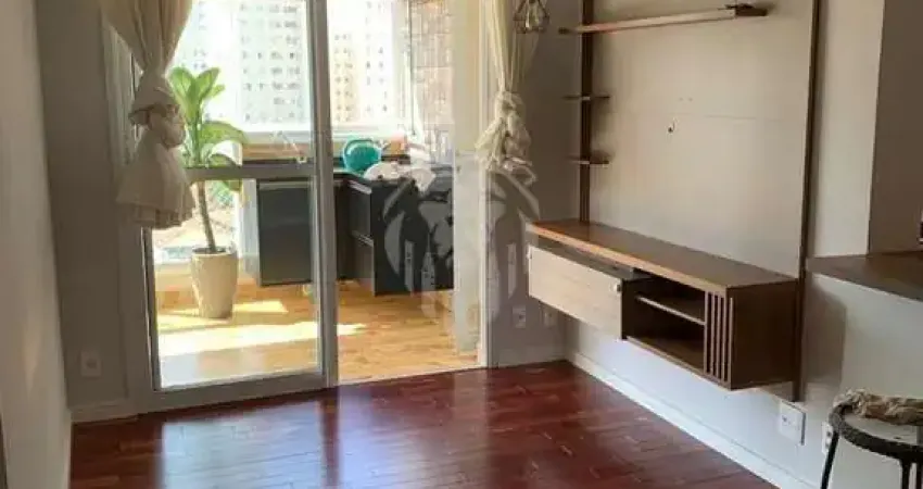 Apartamento com 2 quartos à venda na Rua dos Cafezais, 322, Vila Santa Catarina, São Paulo
