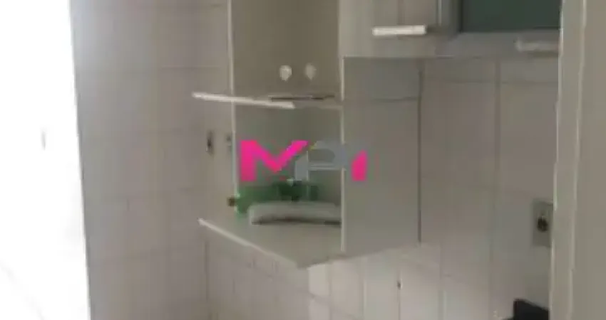 APARTAMENTO PARA LOCAÇÃO NO EDIFÍCIO VILA PROGRESSO EM JUNDIAÍ/SP