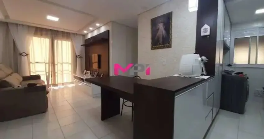 Apartamento com 2 quartos à venda na Vila Santa Maria, Jundiaí