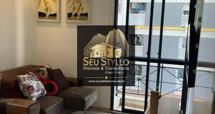 Apartamento com 2 quartos à venda na Chácara Inglesa, São Paulo 