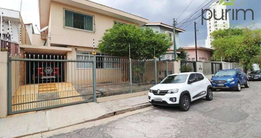 Sobrado completo no campo belo — espaço, conforto e segurança para sua família viver com qualidade