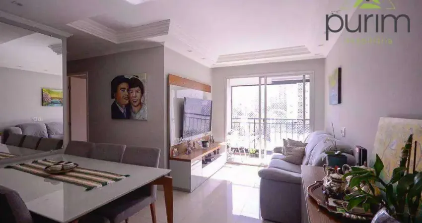 Apartamento com 3 dormitórios para alugar, 70 m² por r$ 5.084,00/mês - ipiranga - são paulo/sp