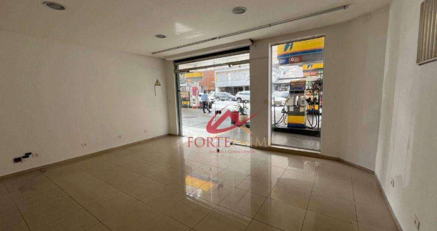 Loja para alugar, 39 m² por R$ 6.017,42/mês - Moema - São Paulo/SP