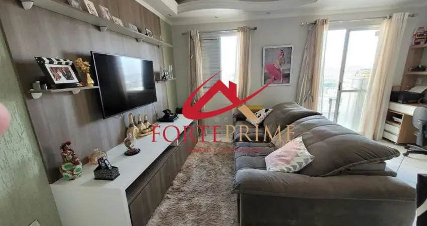 Apartamento com 2 quartos à venda na Rua Dr. Vital Brasil, 241, Taboão, São Bernardo do Campo