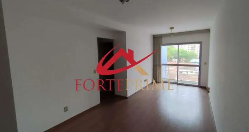 Apartamento 78m² na vila olímpia – 2 dormitórios (1 suíte) com 1 vaga e lazer completo