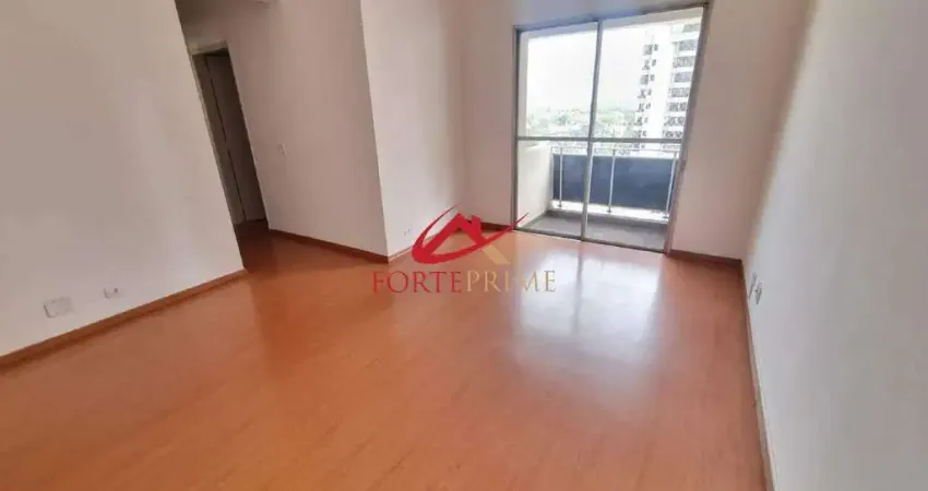 Excelente apartamento de 78m² à venda no condomínio maison mont blanc – campo belo