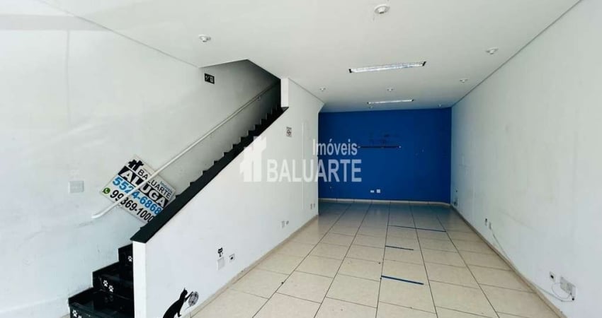 Ponto comercial com 2 salas para alugar na Rua Professor Guilherme Belfort Sabino, --, Jardim Marajoara, São Paulo