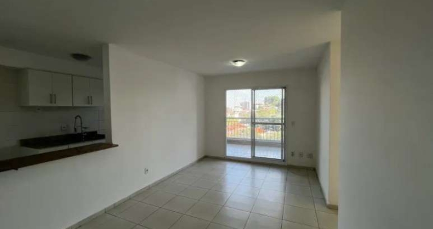 Apartamento para Venda em São Paulo, Jardim das Vertentes, 3 dormitórios, 1 suíte, 2 banheiros, 2 vagas