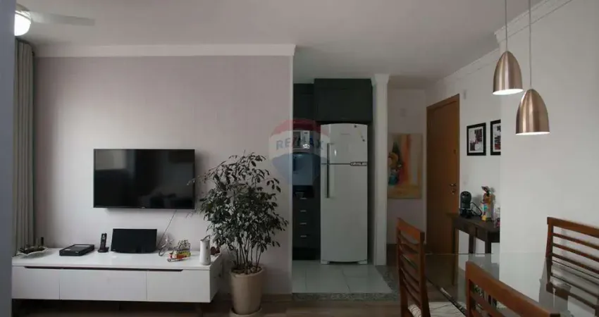 Apartamento com 2 Quartos para venda, 43m² em Pirituba