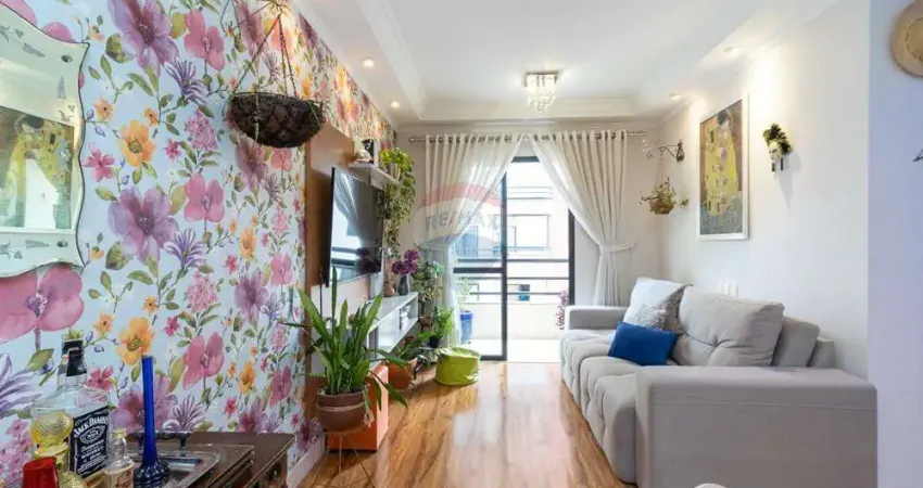 Apartamento à Venda em Pirituba, Zona Oeste de São Paulo, 2 quartos, 1 vaga, 66m², R$ 590.000,00