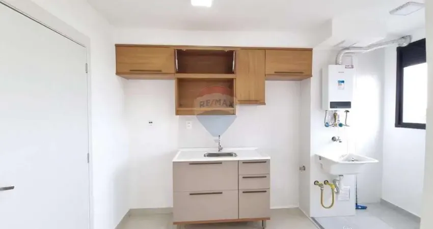 Apartamento com 2 quartos para alugar no Morro Grande, São Paulo 