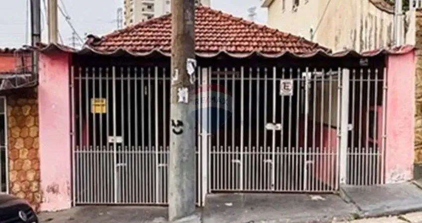 Terreno de 240m² com 2 casas para investimento no piqueri, são paulo - sp