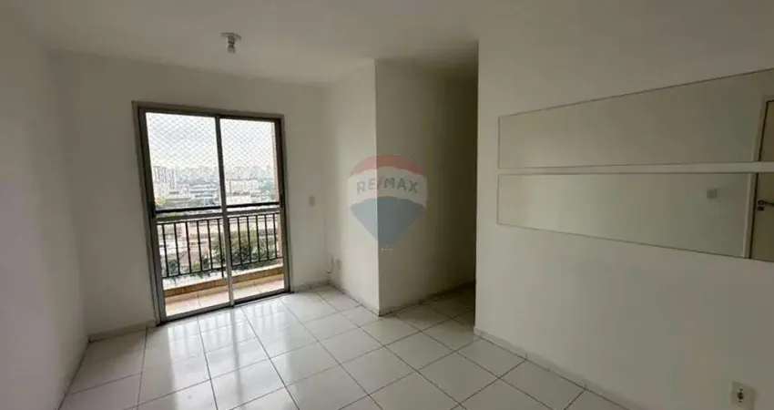 Apartamento com 48m² bem distribuídos, 2 dormitórios, vaga de garagem  no veritá