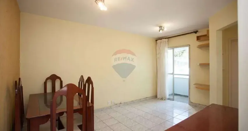 Apartamento com 2 dormitórios, varanda e 1 vaga, na freguesia do ó, sp!