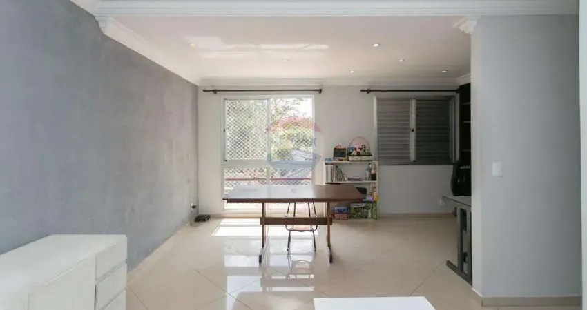 Apartamento à venda com 62m², 2 quartos e 1 vaga na freguesia do ó