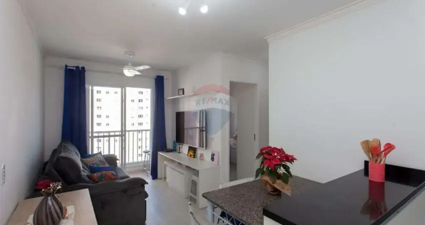 Apartamento com 2 quartos para venda 49 ² com suíte em pirituba